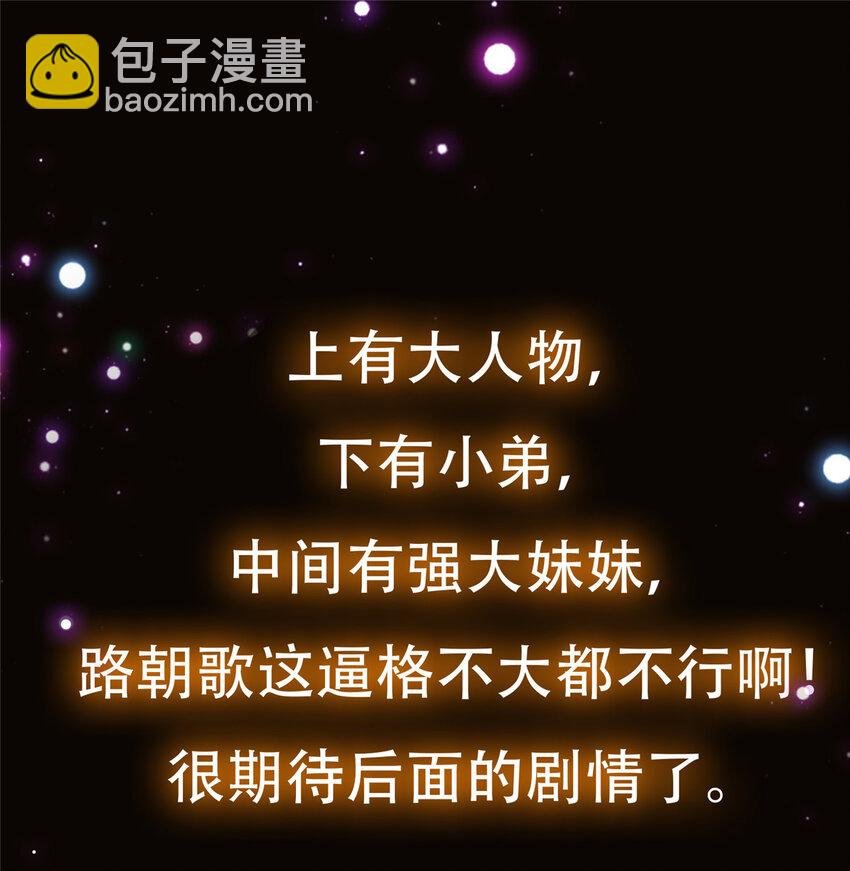 128 逼格全开