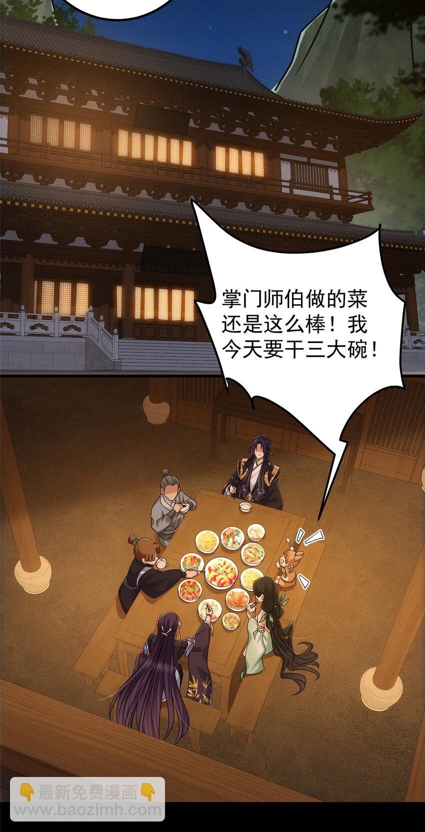 129 运气爆棚