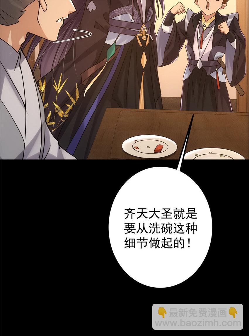 129 运气爆棚