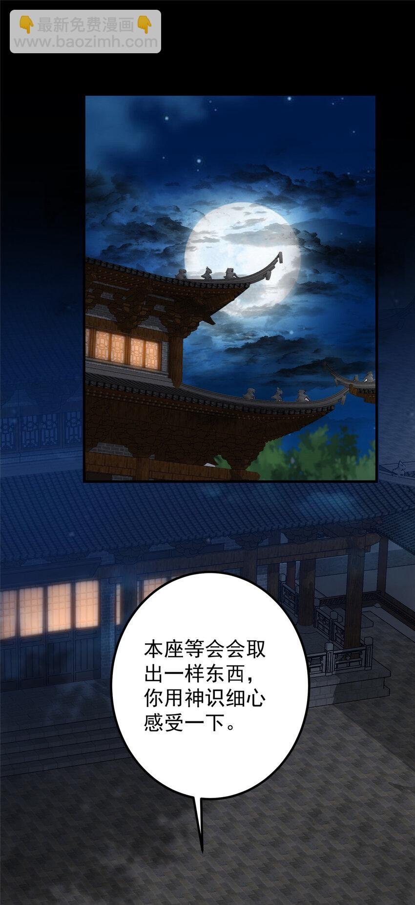 129 运气爆棚
