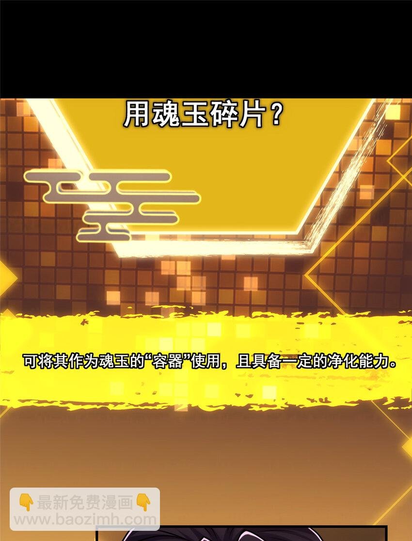 129 运气爆棚