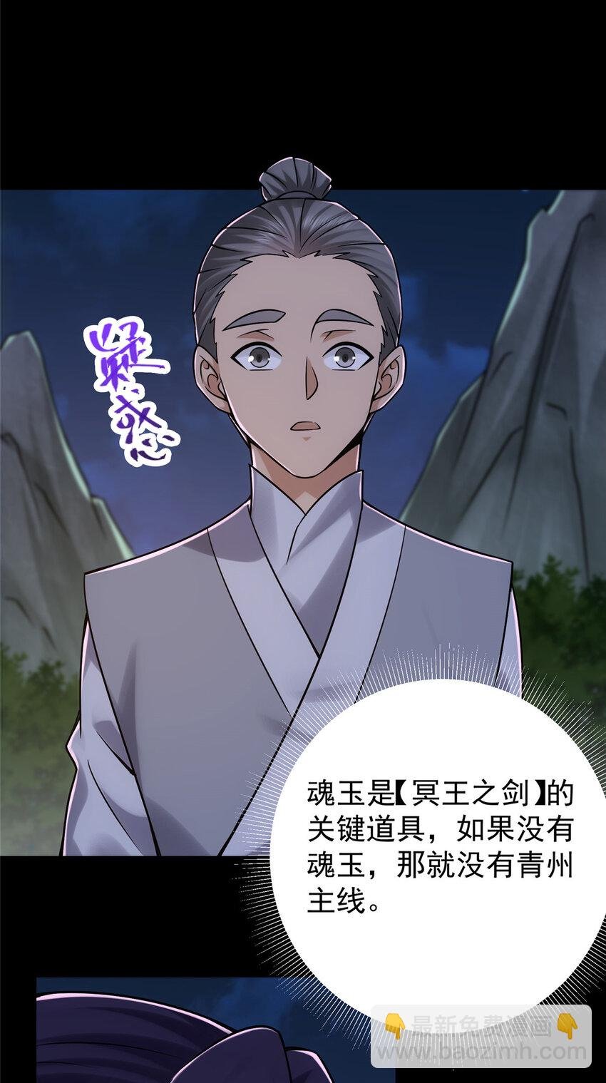 129 运气爆棚