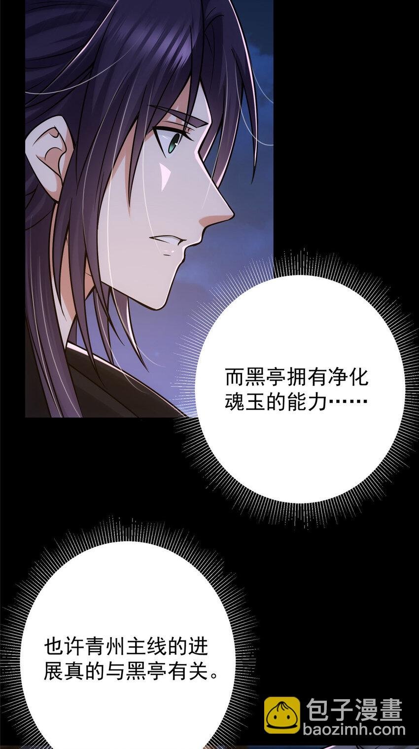 129 运气爆棚