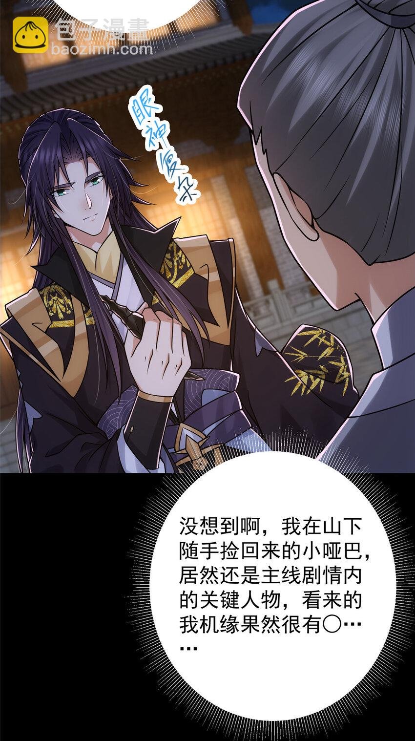 129 运气爆棚