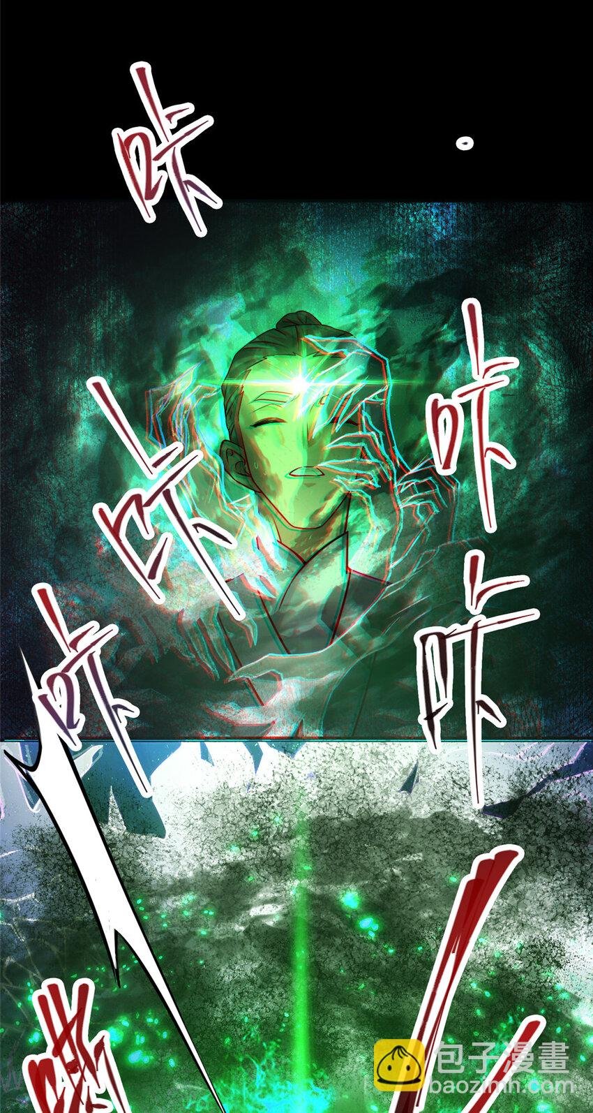 129 运气爆棚