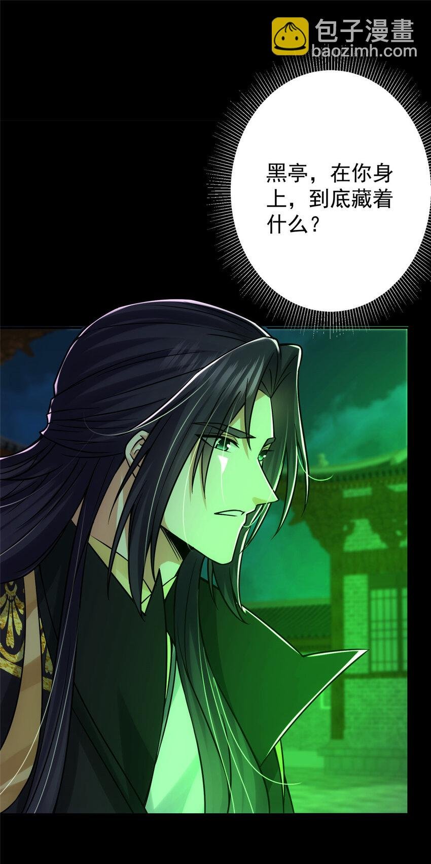 129 运气爆棚
