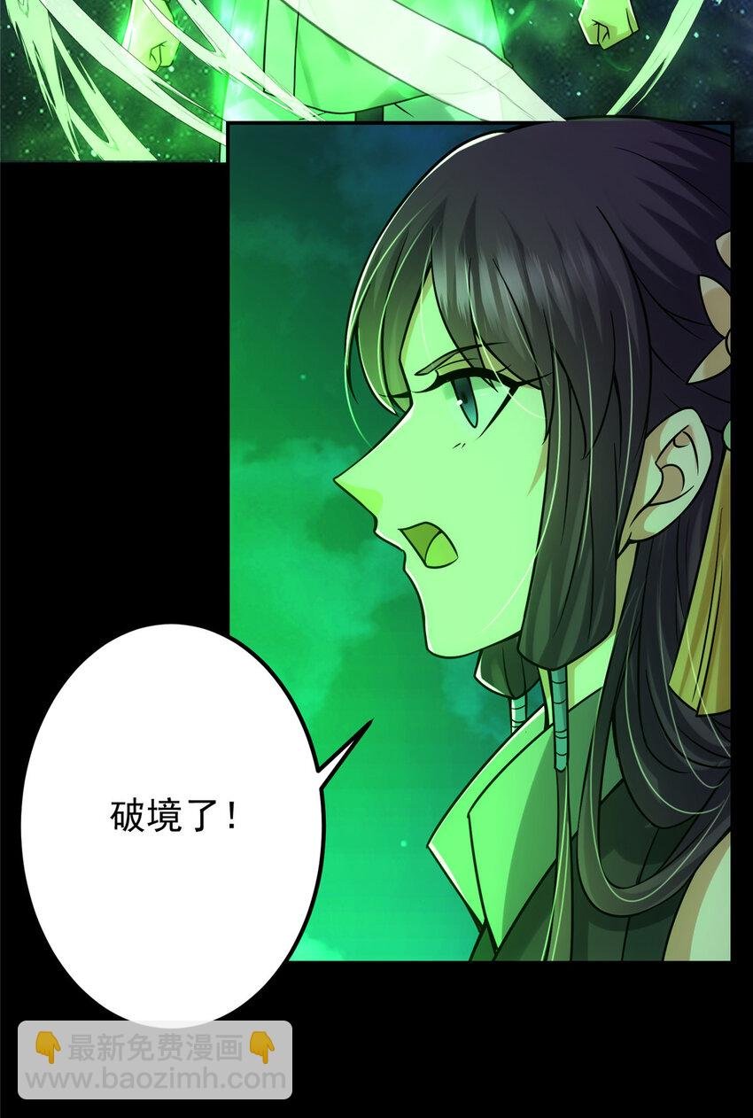 129 运气爆棚