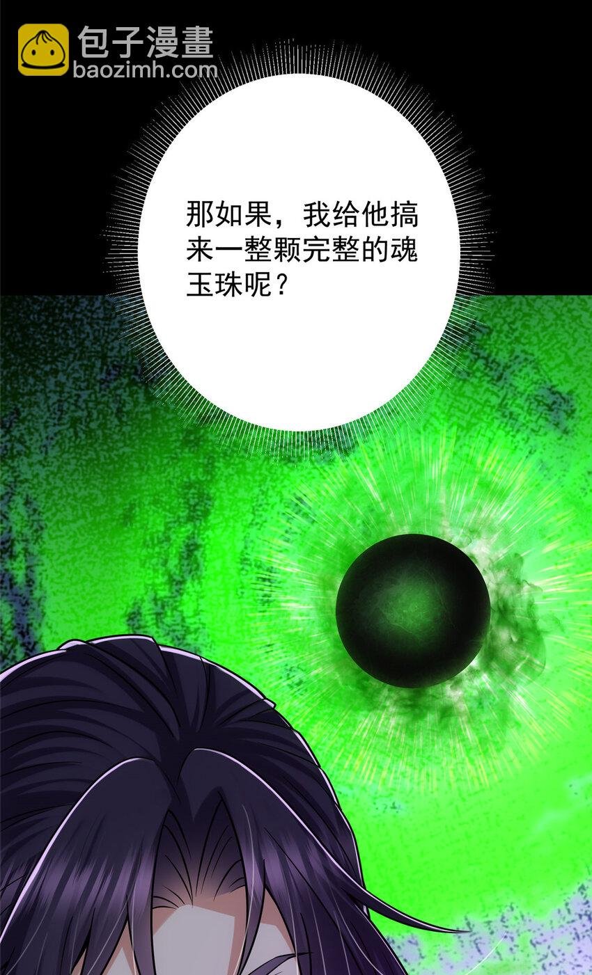 129 运气爆棚