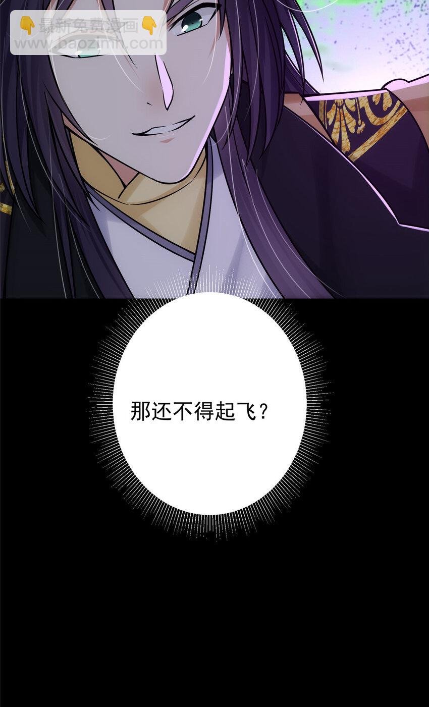 129 运气爆棚