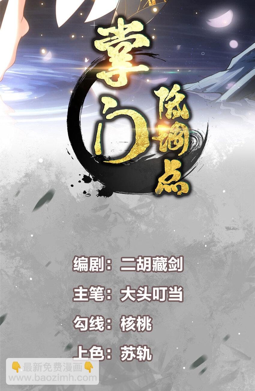 130 有点意思