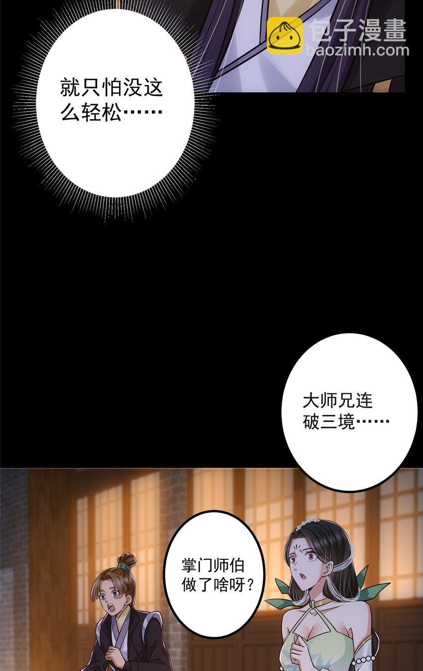 130 有点意思