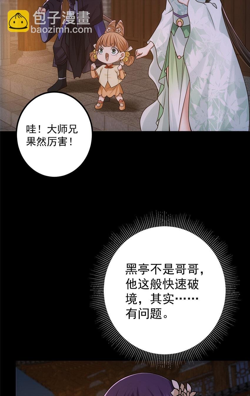 130 有点意思