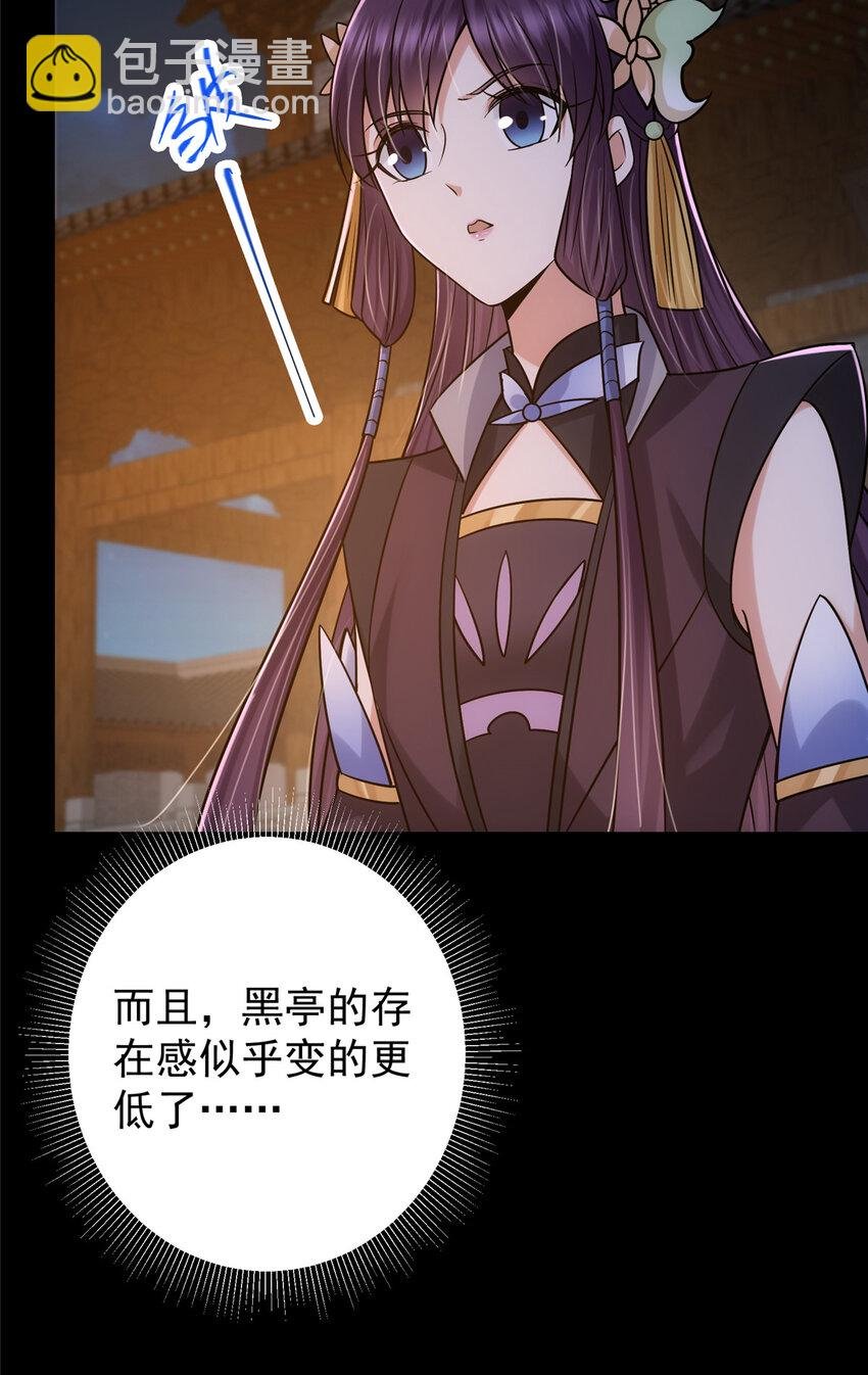 130 有点意思