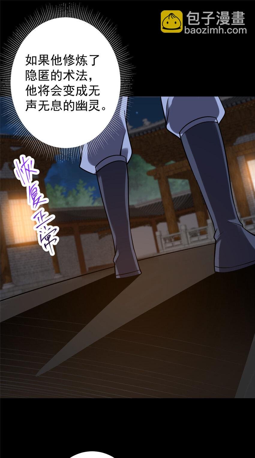 130 有点意思