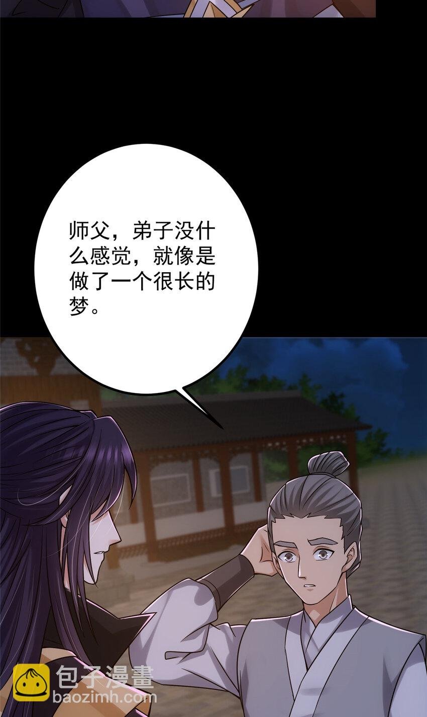 130 有点意思