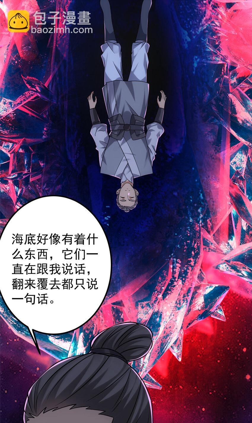 130 有点意思