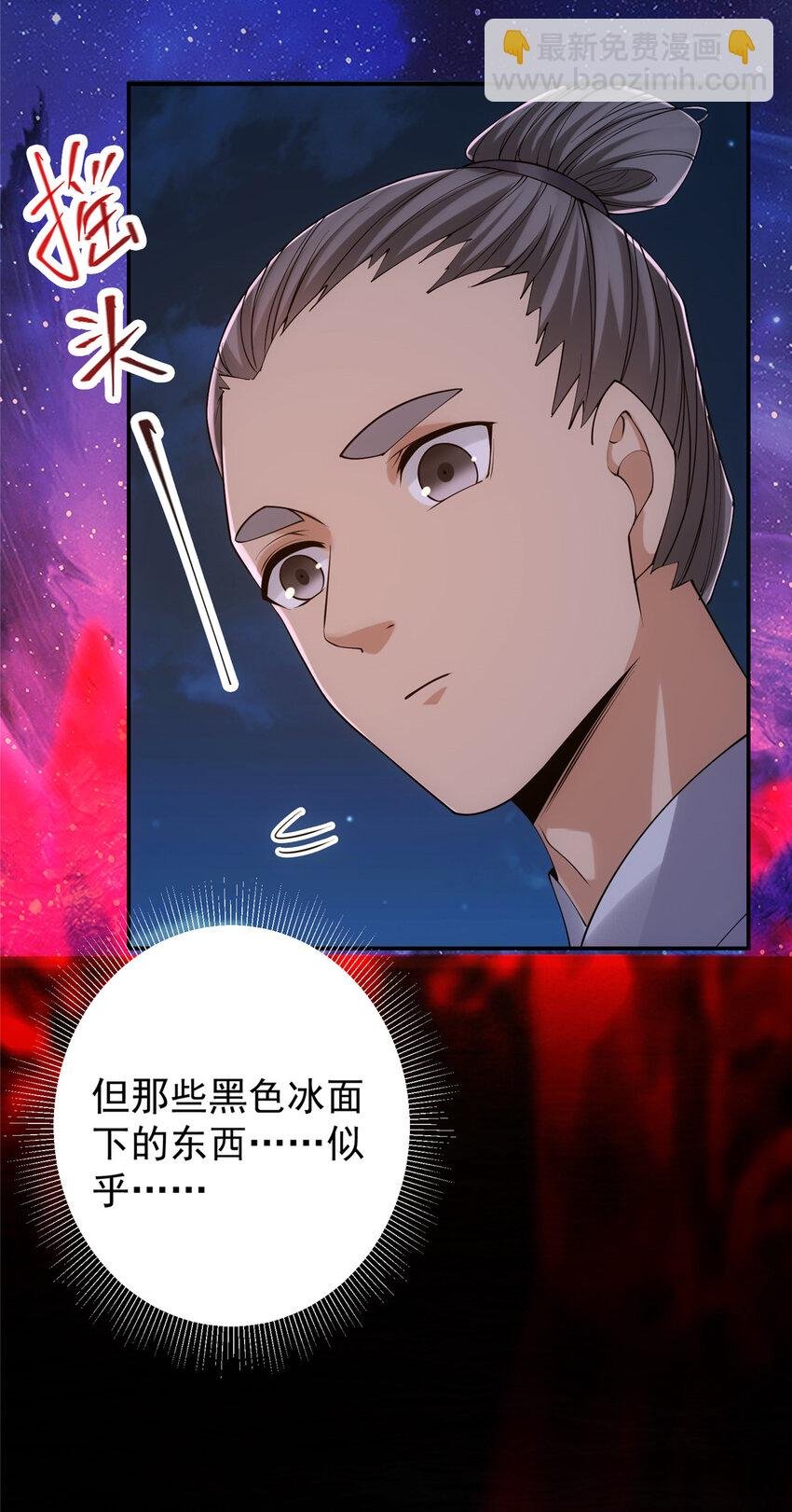 130 有点意思