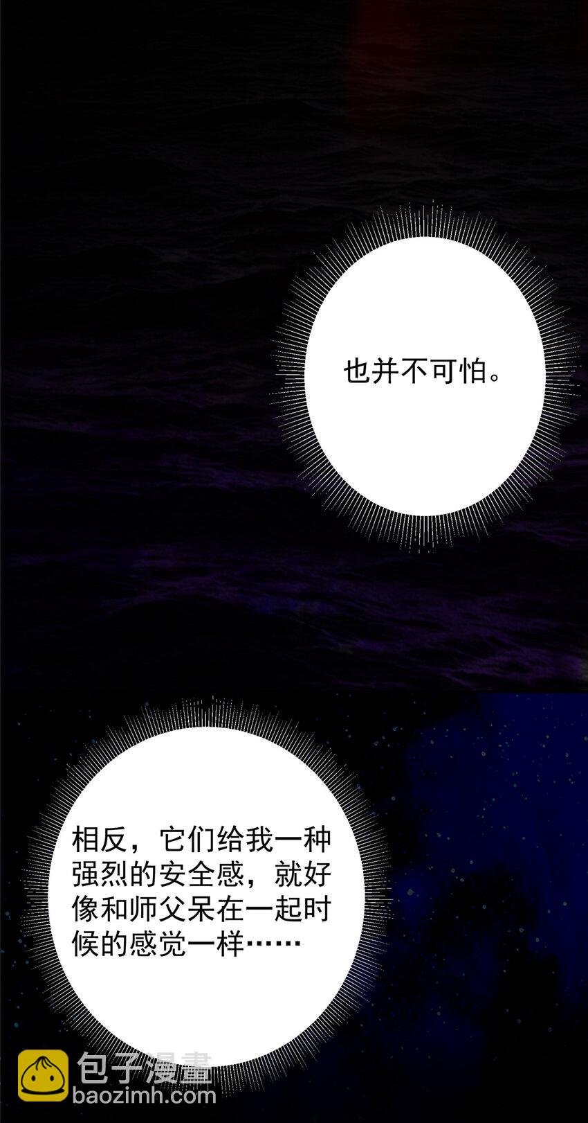 130 有点意思