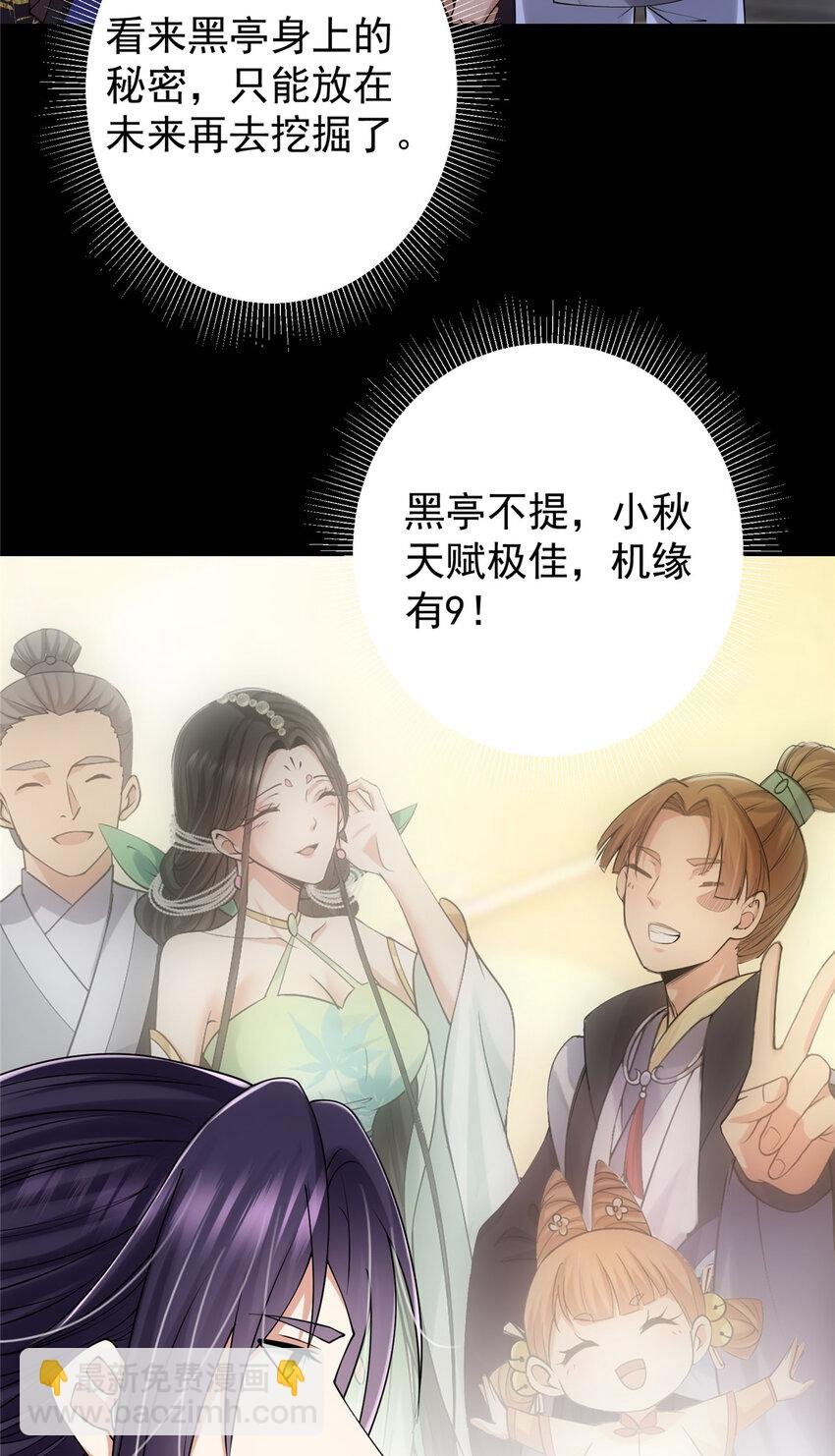 130 有点意思