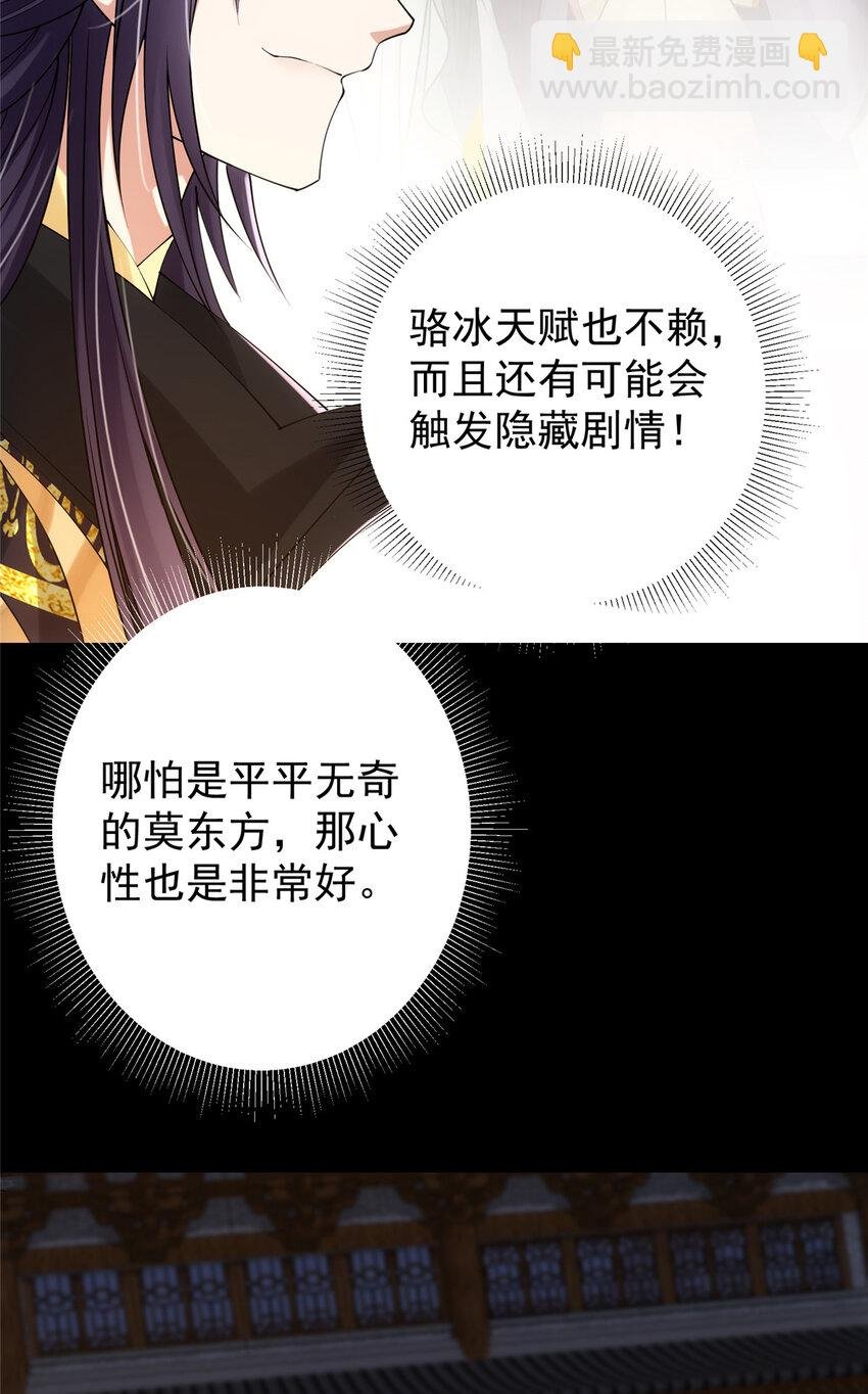 130 有点意思