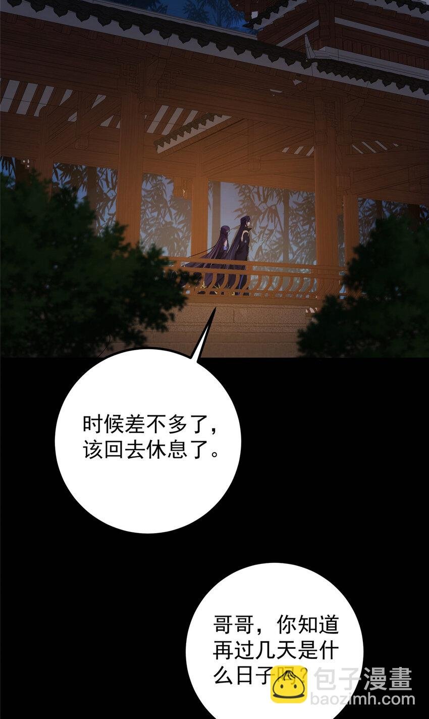 130 有点意思