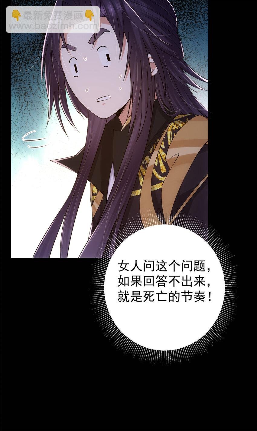 130 有点意思