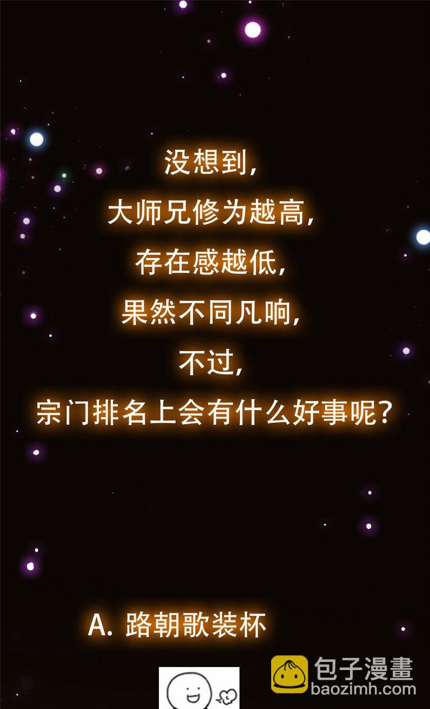 130 有点意思