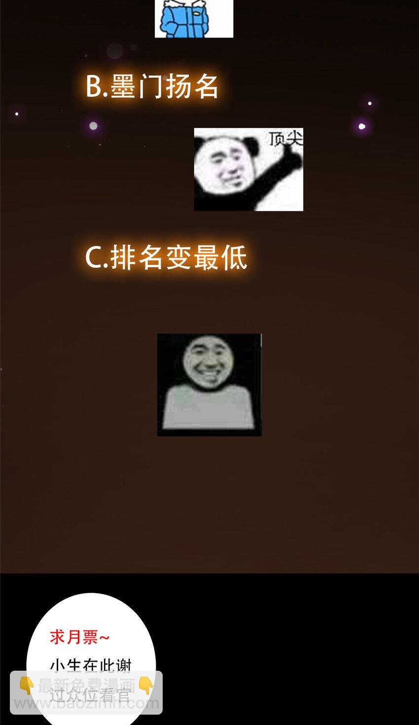 130 有点意思