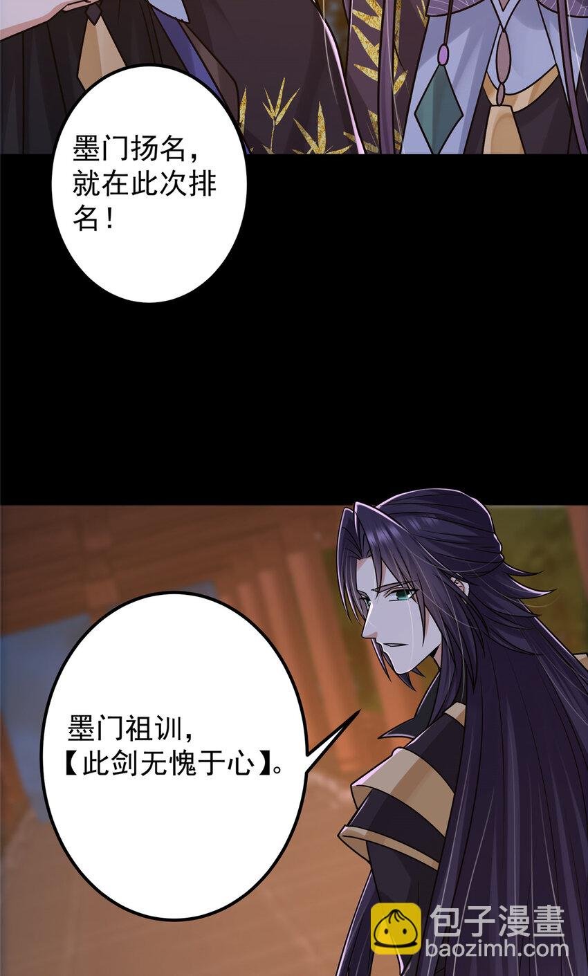 131 好戏开场