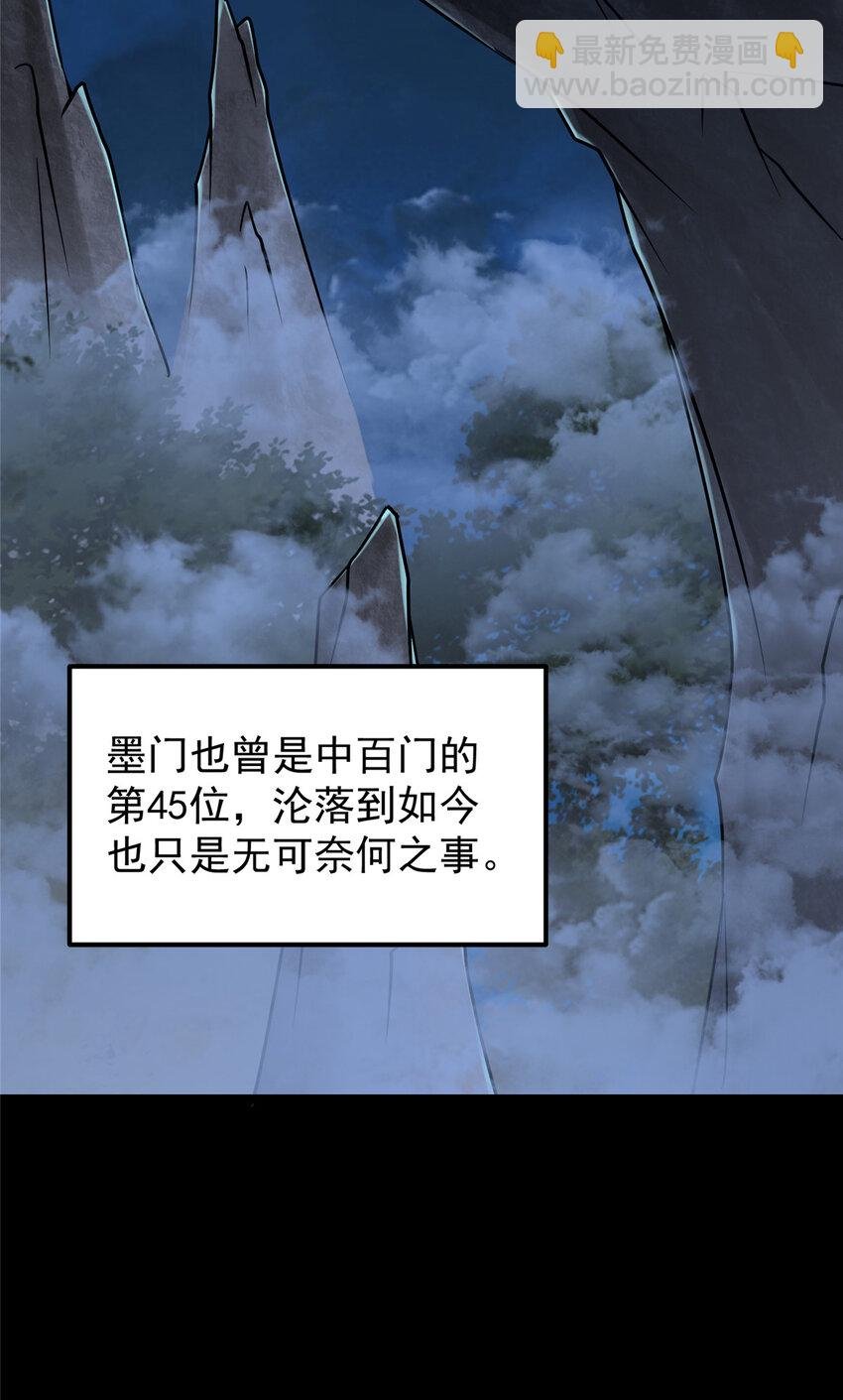 131 好戏开场