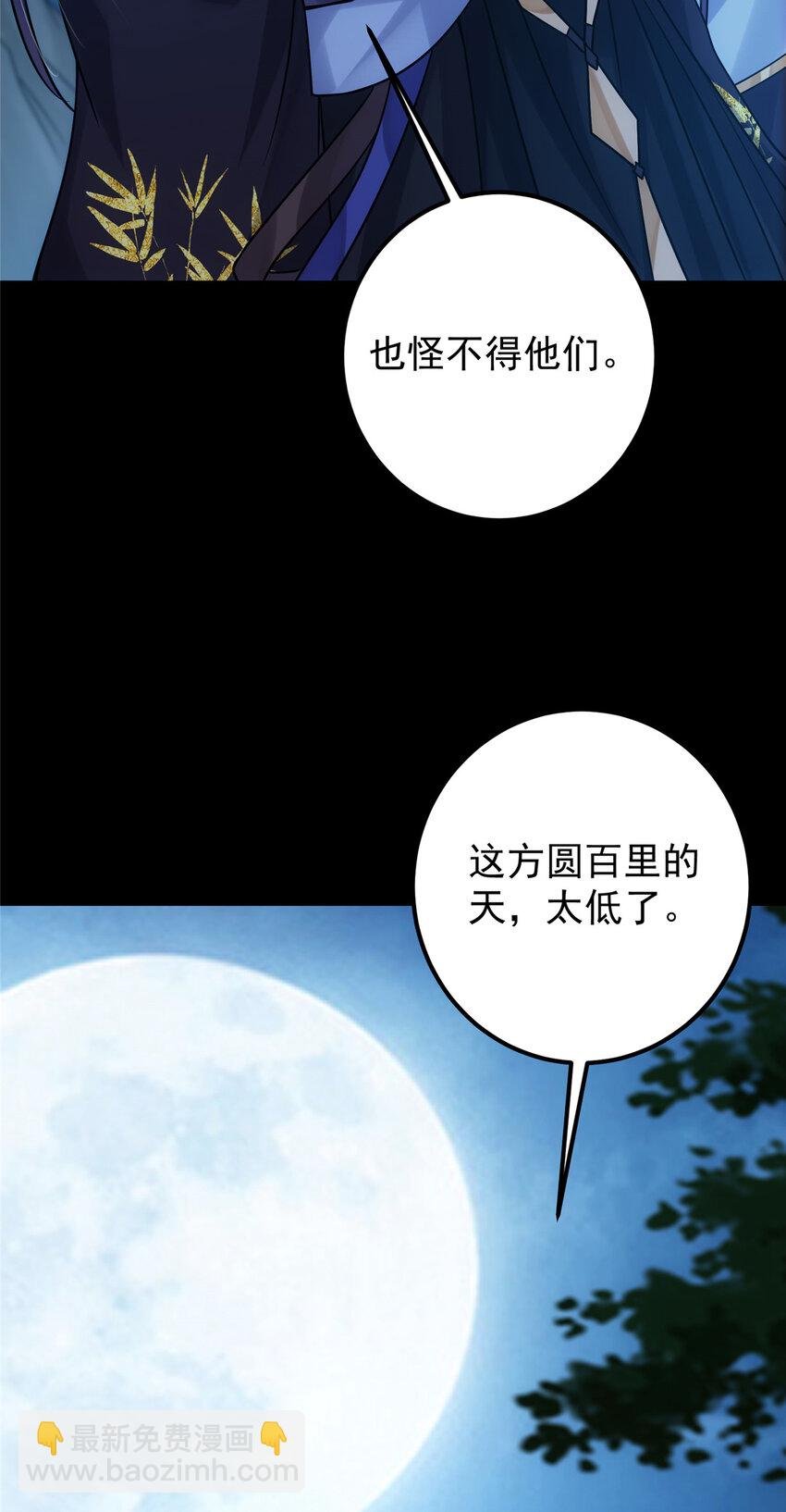 131 好戏开场