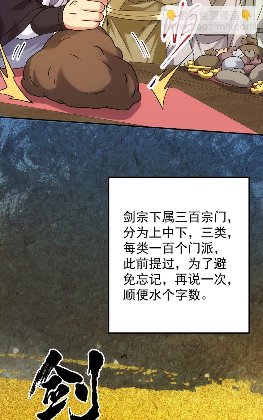 131 好戏开场