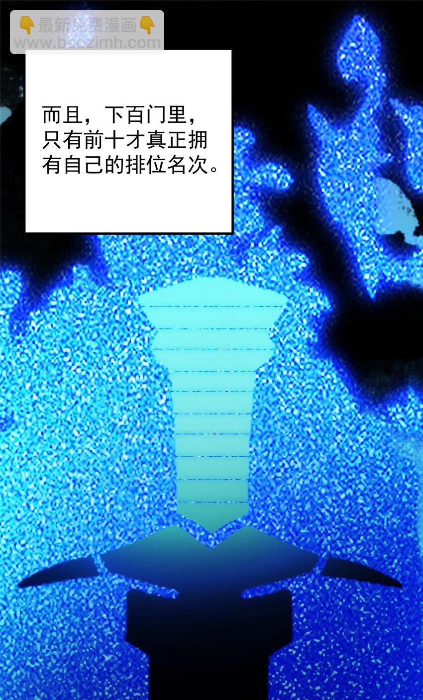131 好戏开场