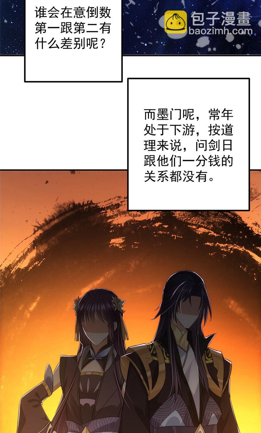 131 好戏开场
