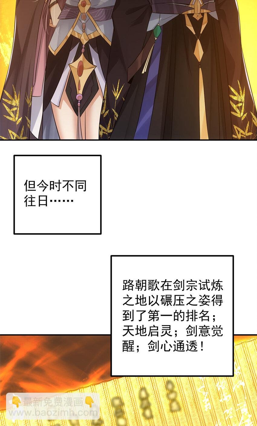 131 好戏开场