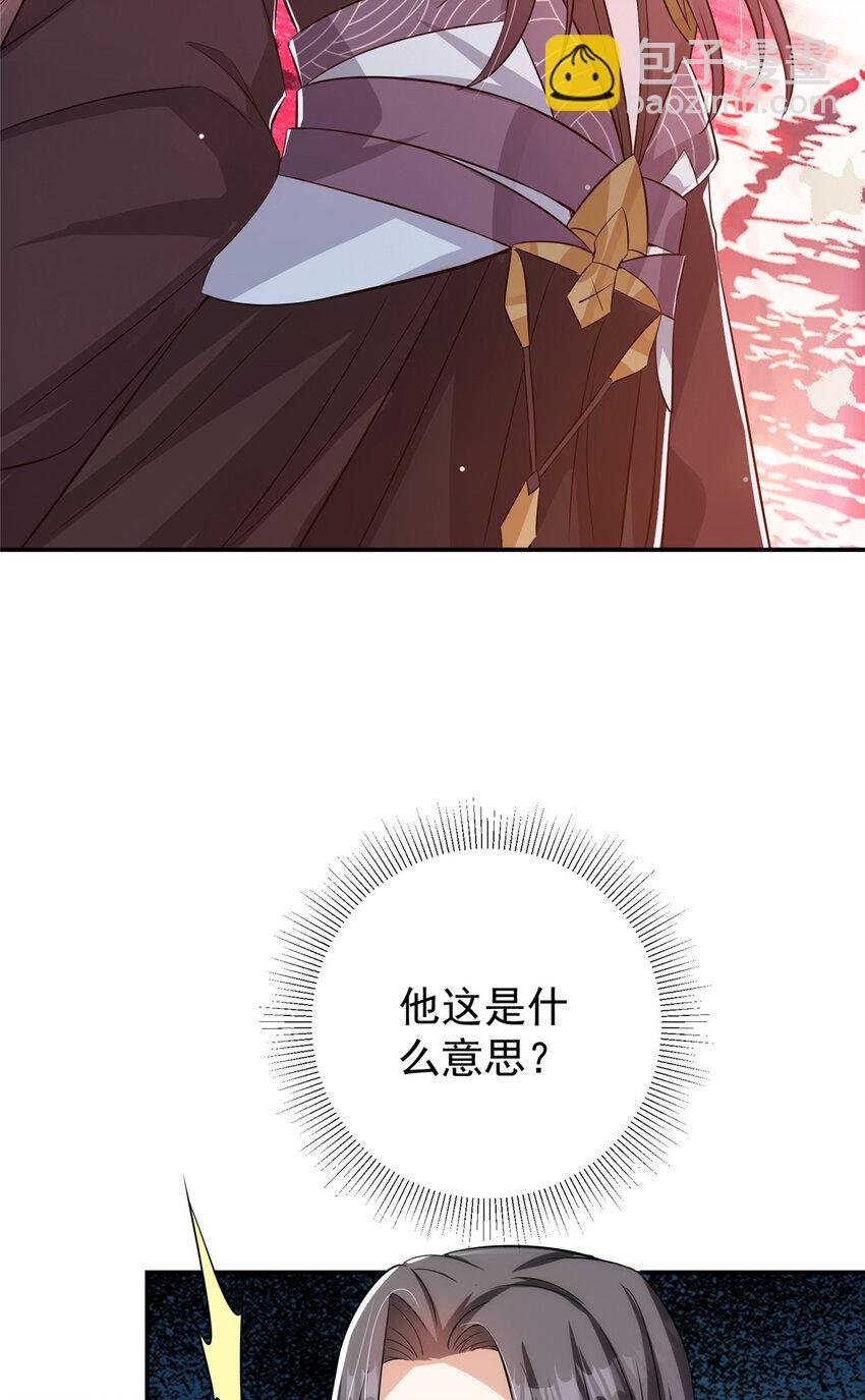 135 狂拽炫酷