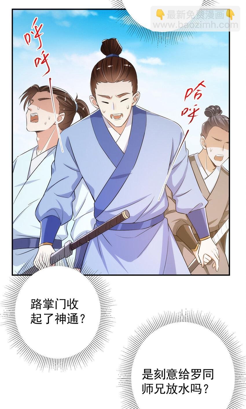 135 狂拽炫酷