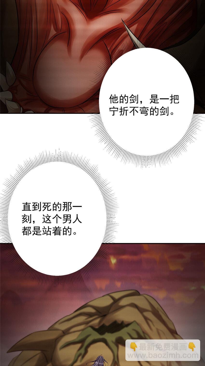 135 狂拽炫酷