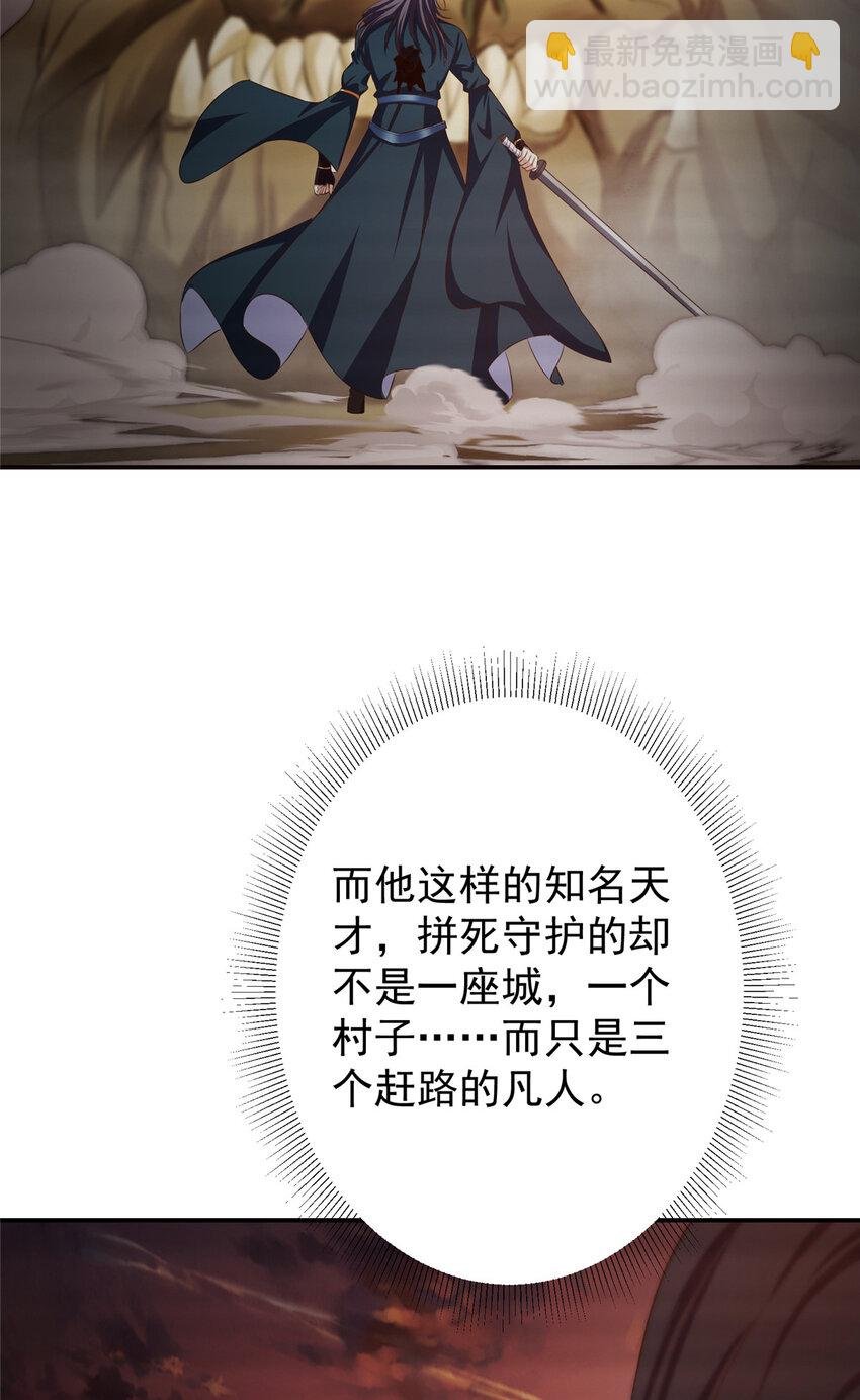 135 狂拽炫酷