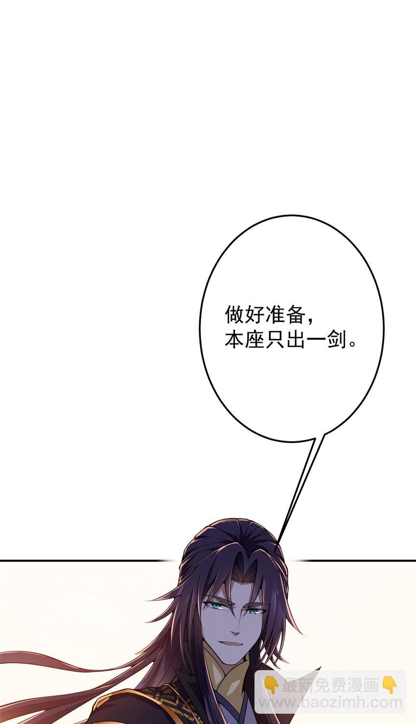135 狂拽炫酷