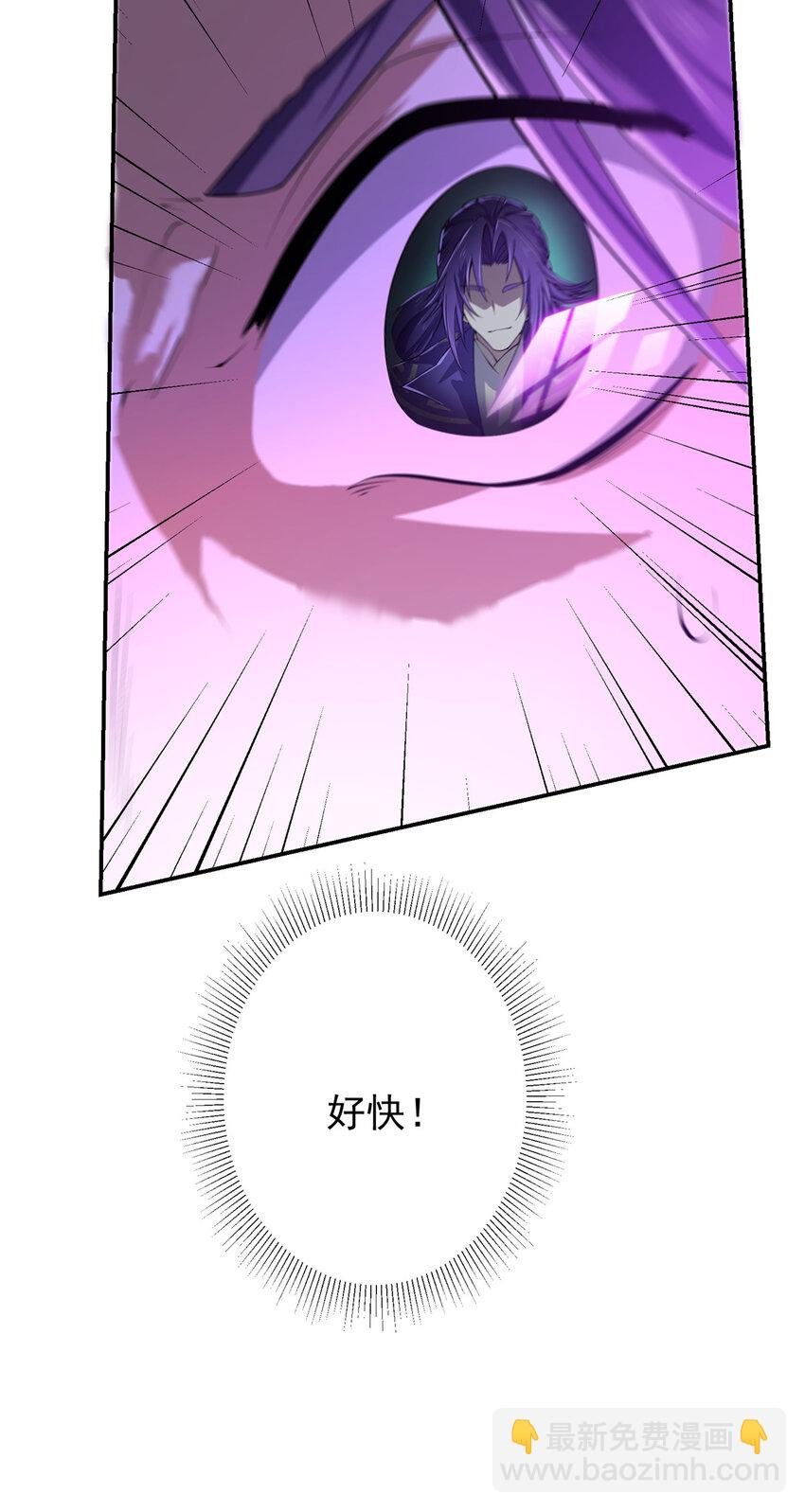 135 狂拽炫酷