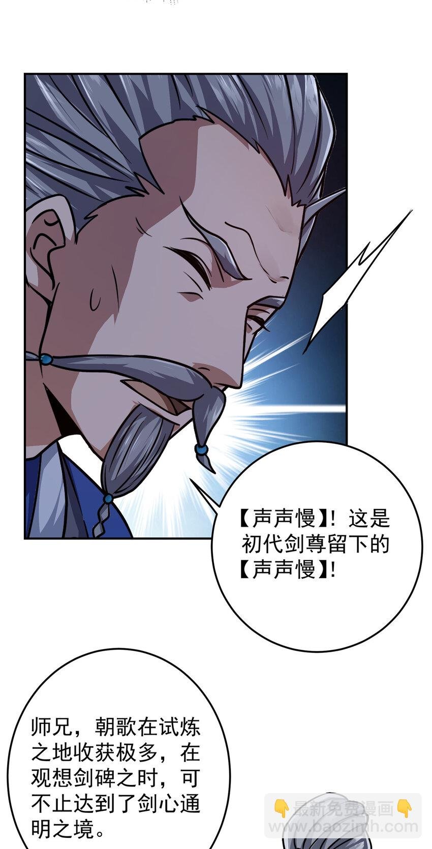 135 狂拽炫酷