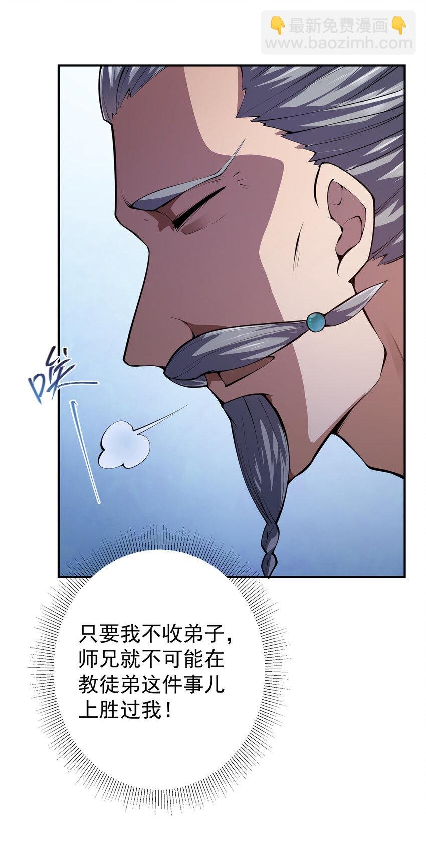 135 狂拽炫酷