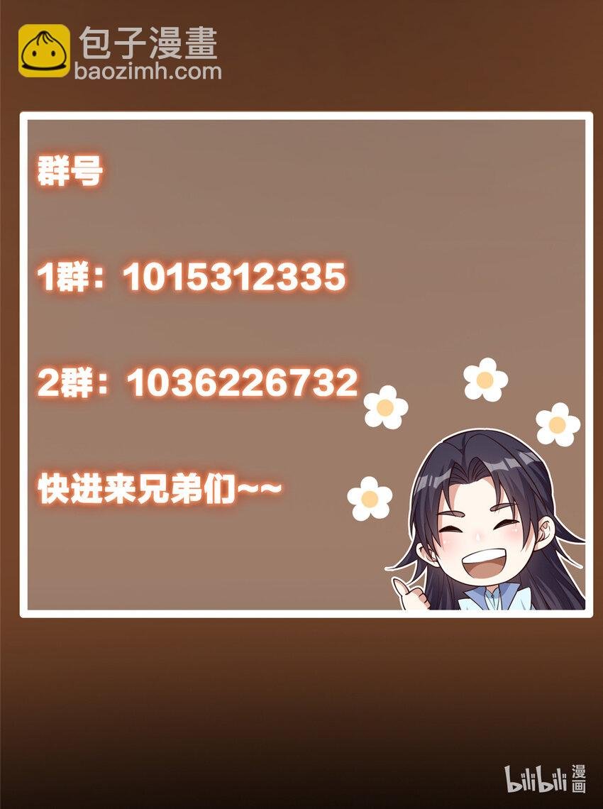 135 狂拽炫酷