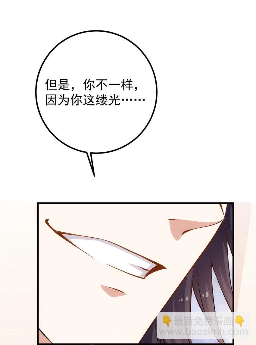 010 我的大徒弟！