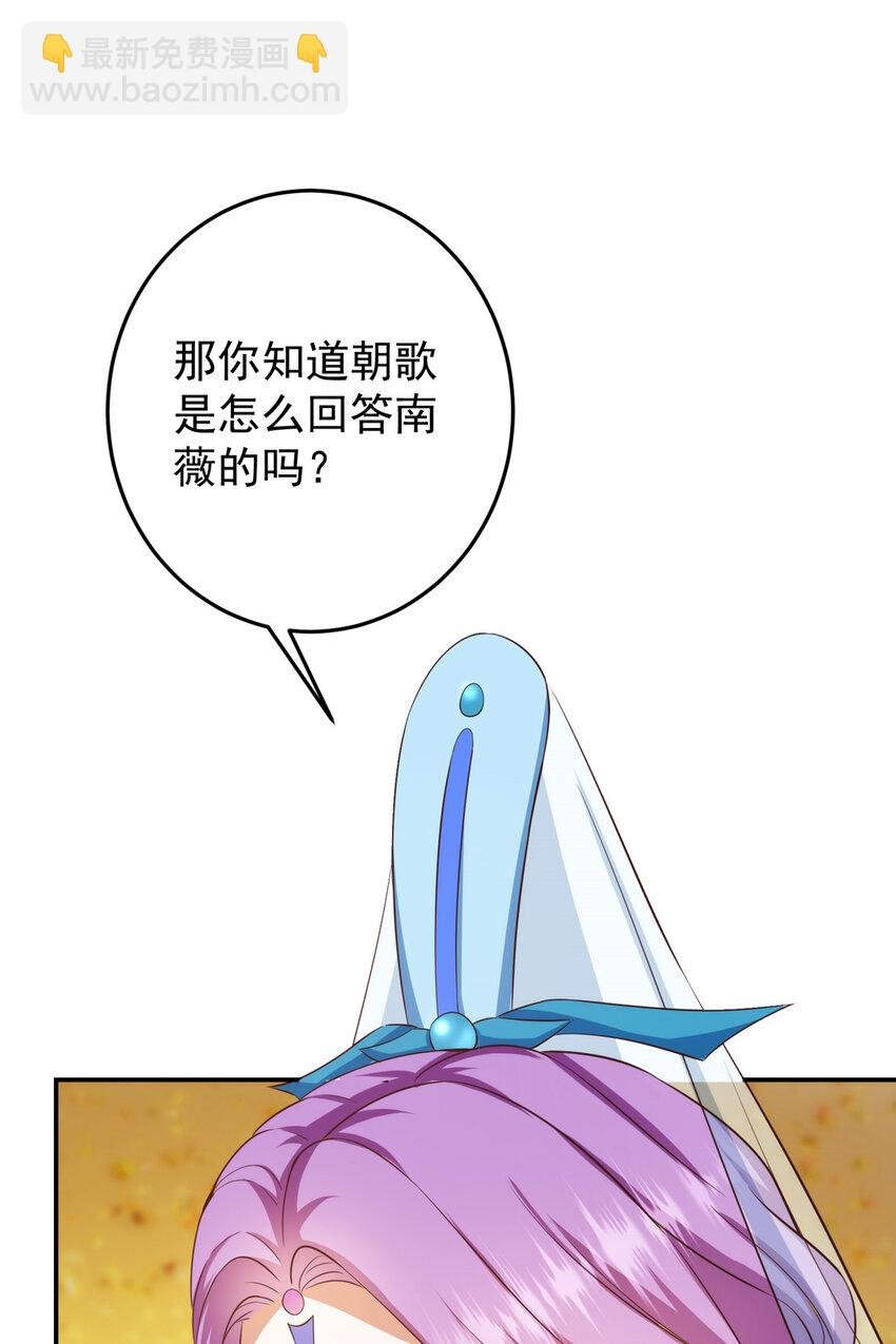 136 自谦为何物？