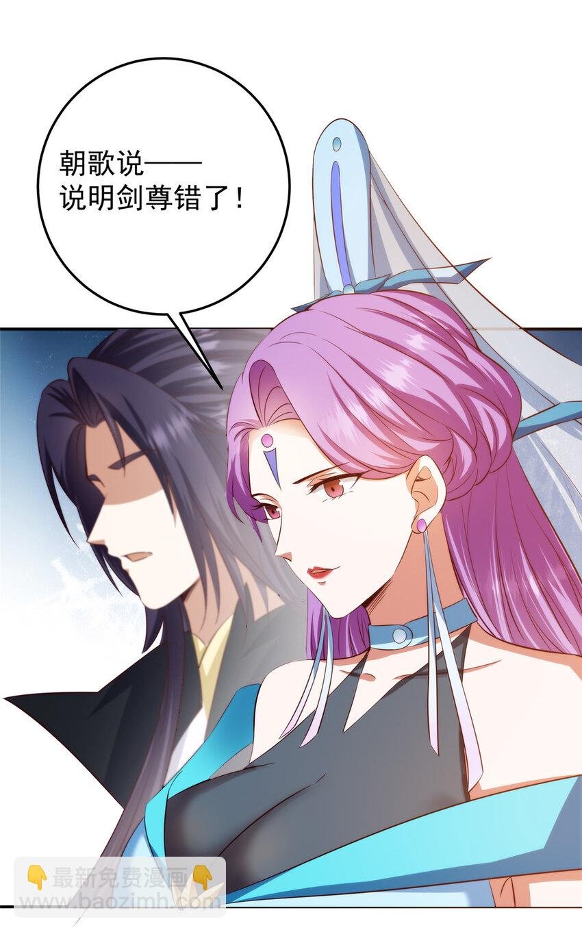 136 自谦为何物？