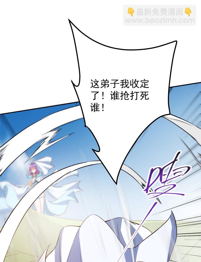 136 自谦为何物？