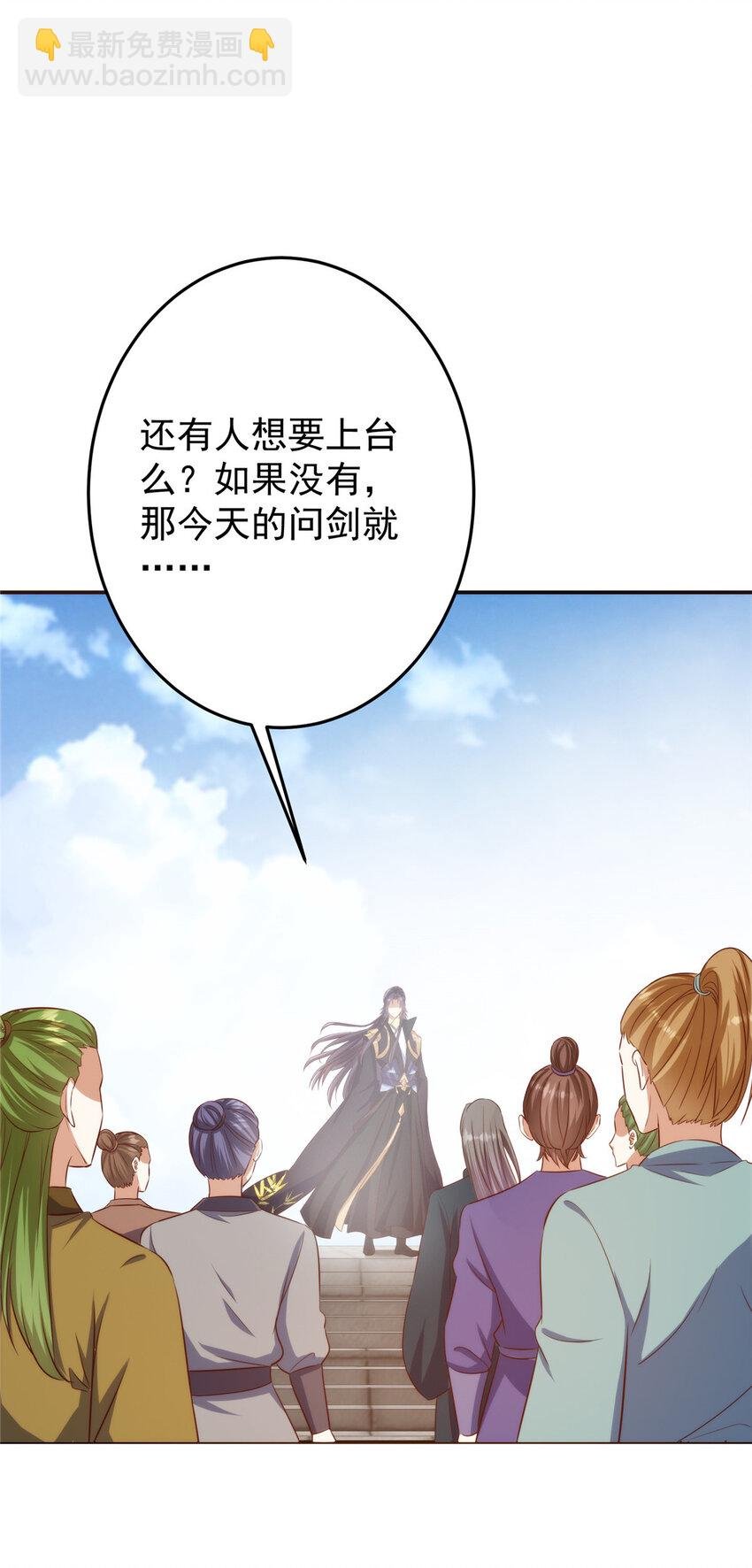 136 自谦为何物？