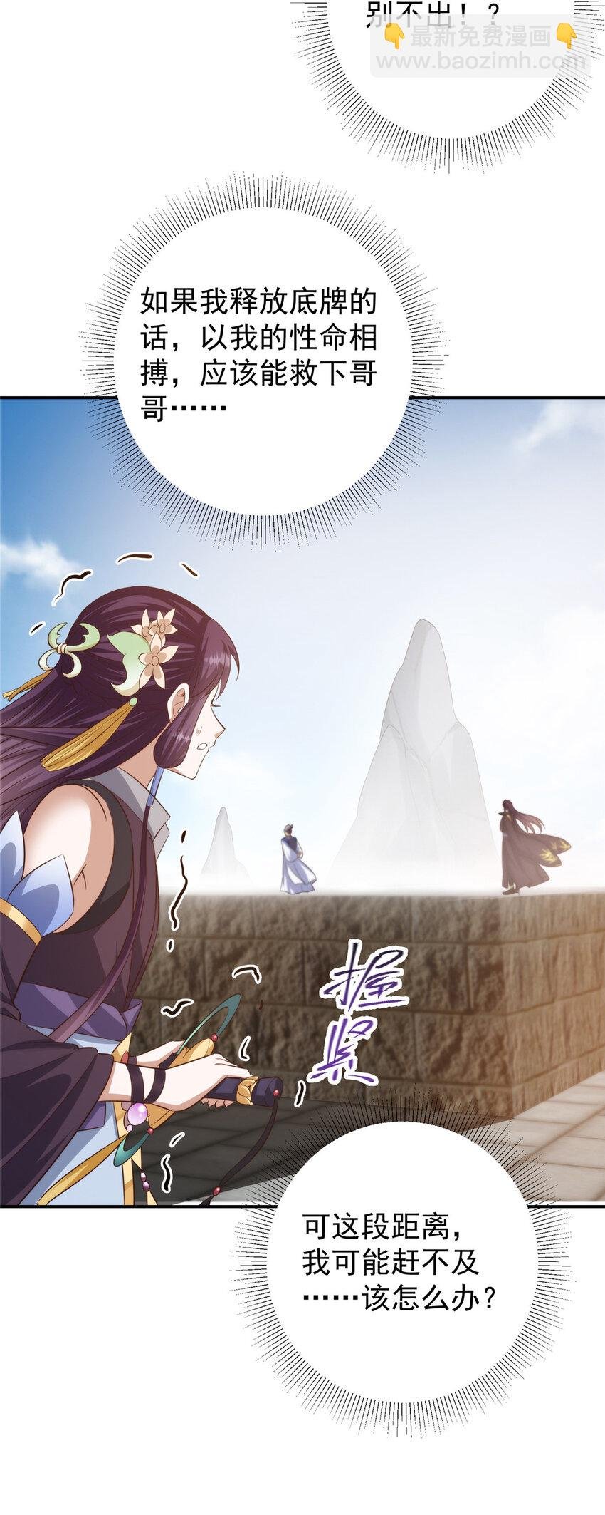 136 自谦为何物？